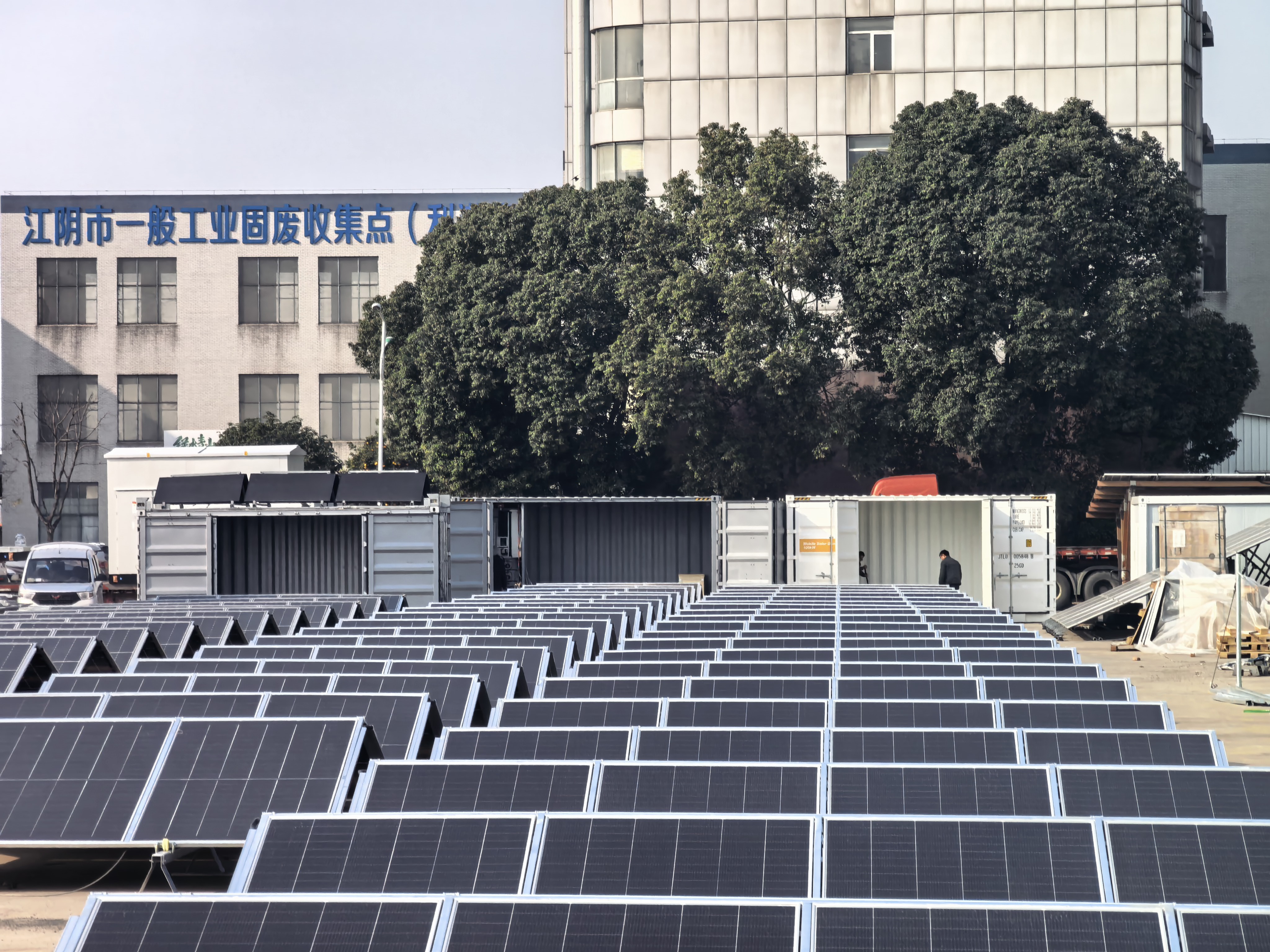 Mobile Solar Power Cube  Rapid, Scalable Turnkey Solution