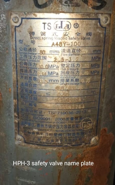 A48Y-100 DIRECT SPRING LOADED SAFETY VALVE.jpg